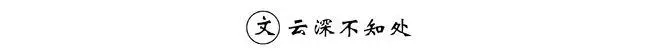 pasaran sbobet88 Mu Bai tiba-tiba teringat apa yang dikatakan Xiaozhou, yang menemani gadis anggur itu kepadanya malam itu: